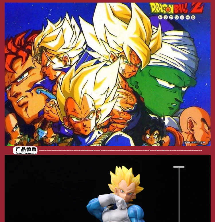 Dragon Ball Z Сон Гоку Супер Saiyan Аниме Фигурка Вегета ПВХ Пробуждение ствол Коллекция