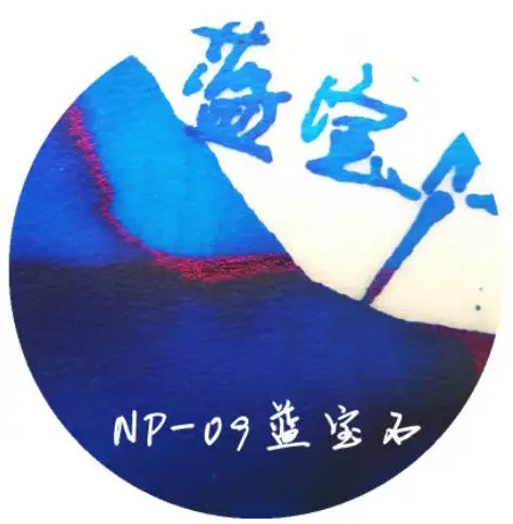 NP-09 Sapphire Стеклянная авторучка чернильная бутылка POEZIE INK-30ml 20 цветов на выбор школьные и офисные канцелярские принадлежности - Цвет: NP-09 Sapphire