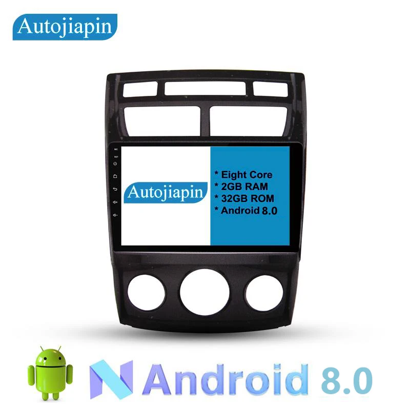 Autojiapin 9 &quotВосьмиядерный Android 8 0 2G Оперативная память 1024*600 автомобильный
