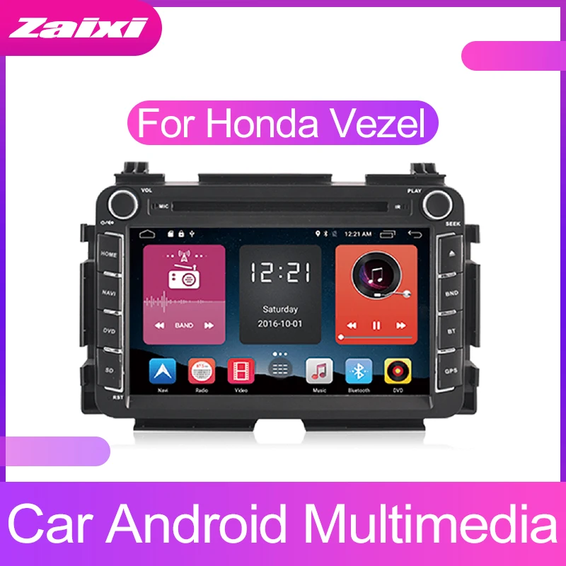 ZaiXi 2 DIN Android Сенсорный экран для Honda Vezel 2013 ~ 2019 автомобильный мультимедийный плеер