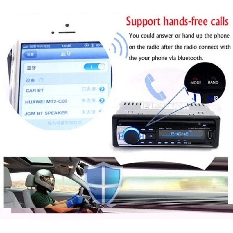 1DIN Автомобильный MP3 плеер FM радио в тире Bluetooth USB/TF WMA w/пульт дистанционного