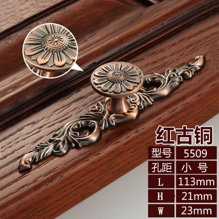Small AC Knob UNILOCK европейский стиль Классическая Ручка для ящика шкафа и ручка под старину - Цвет: Small AC Knob