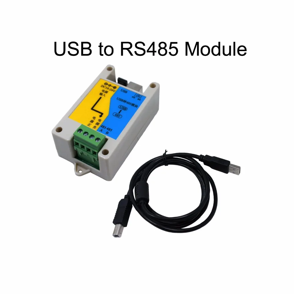 Бесплатная доставка 1 шт. промышленный USB для RS485 модуль lightning защита протокол