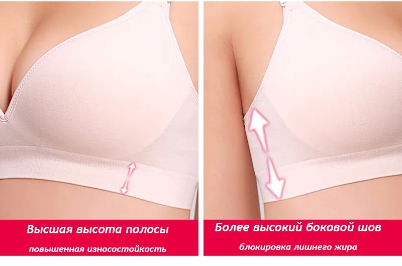 Бюстгальтер для кормления бесшовный Материнство медсестра бюстгальтер одежда Грудное вскармливание Бюстгальтер кормление грудью бюстгальтеры для беременных одежда для беременных бюстгалтер для кормления лифчик майки