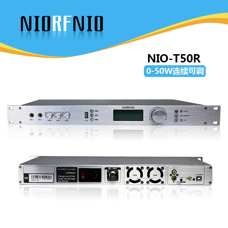 Лидер продаж бесплатная доставка вещательный передатчик FM стерео 0-50 Вт выходная