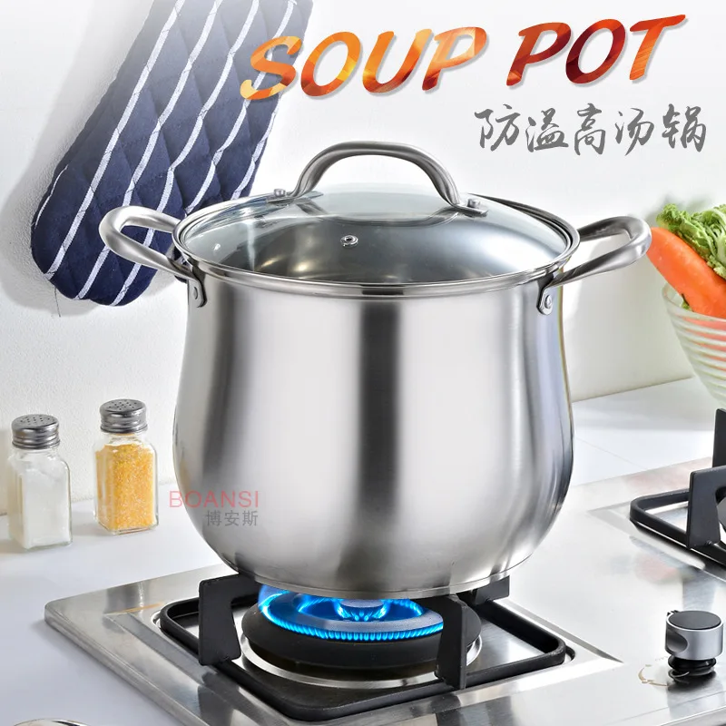 Суповой котел из нержавеющей стали 304 дуплексная посуда с двумя ушками кастрюля
