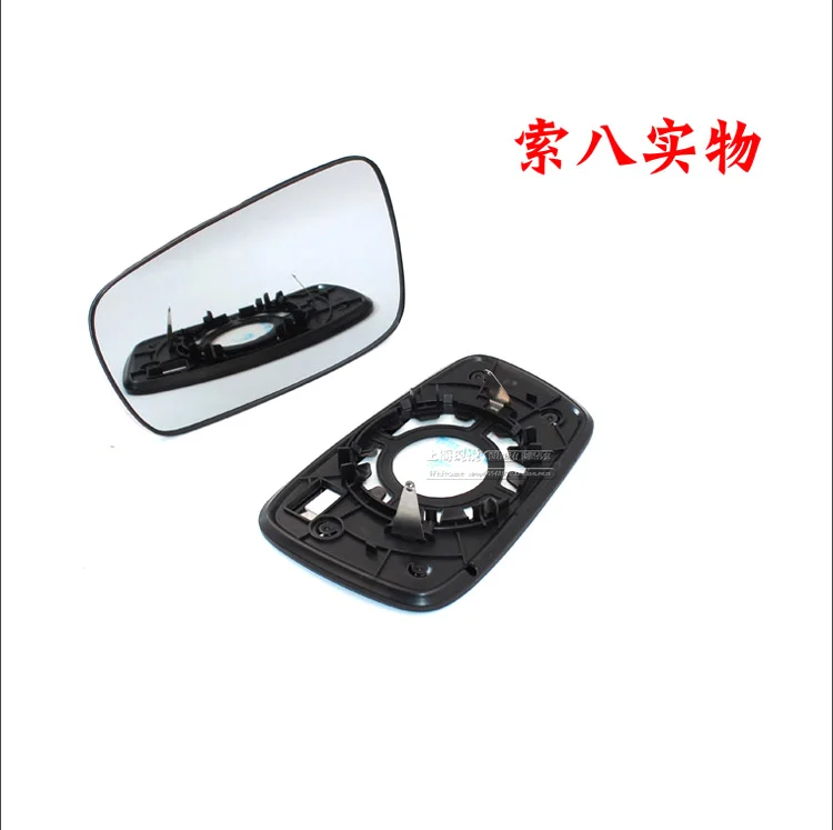 Бесплатная доставка! Автомобильные аксессуары зеркала заднего вида для Hyundai Sonata