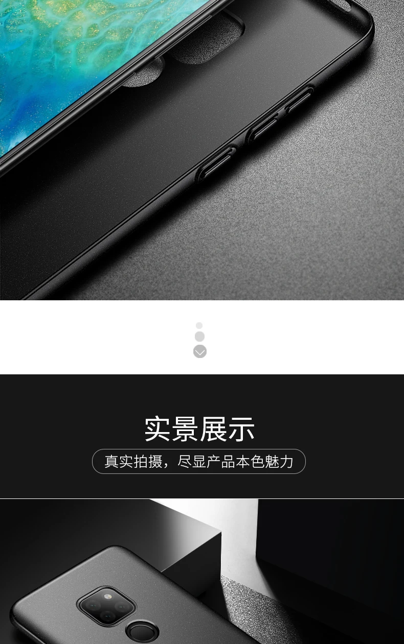 Цветной матовый чехол для huawei mate 20, Жесткий Чехол для huawei mate 20 Pro Funda для huawei mate 20 X 20X, сумка