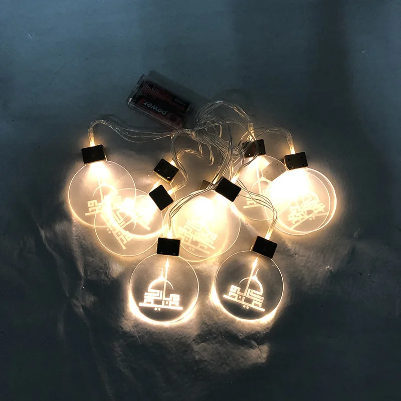 Q-10 Lights 2 м 10 огней ИД Мубарак Декор для дома Рамадан Карим аксессуары для украшения Рамадан и Ид украшения ислам вечерние принадлежности подарок - Цвет: Q-10 Lights