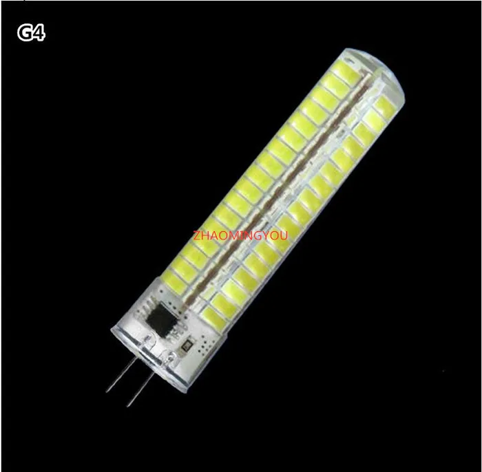 YOU диммируемая SMD 5730 12 Вт Супер яркая силиконовая Светодиодная лампа GY6.35 E11 E12 E14 E17