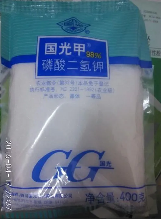 Бесплатная доставка 400 г/упак.. Дигидроген калия фосфат кристалл фосфор удобрения