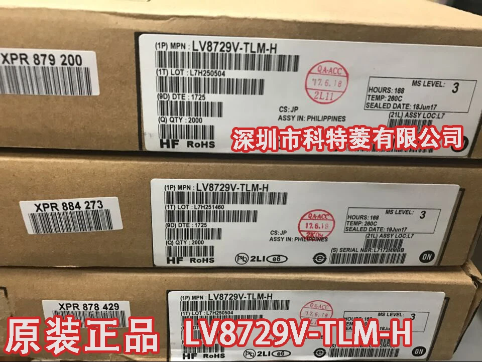 

Бесплатная доставка Φ LV8729 LV8729V SSOP44