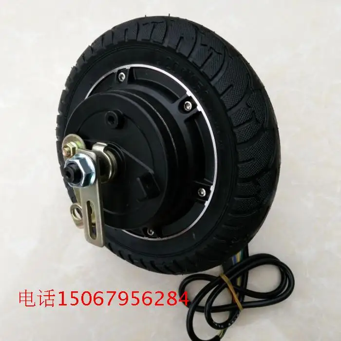 Good36V 350W высокоскоростной мотор концентратор 8 дюймов колесный электрический