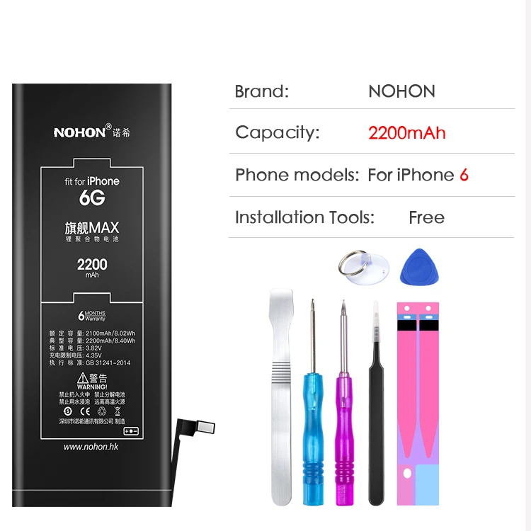 Оригинальный аккумулятор высокой емкости NOHON для Apple iPhone 5 6 7 8 X iPone iPhoneX iPhone5 iPhone6