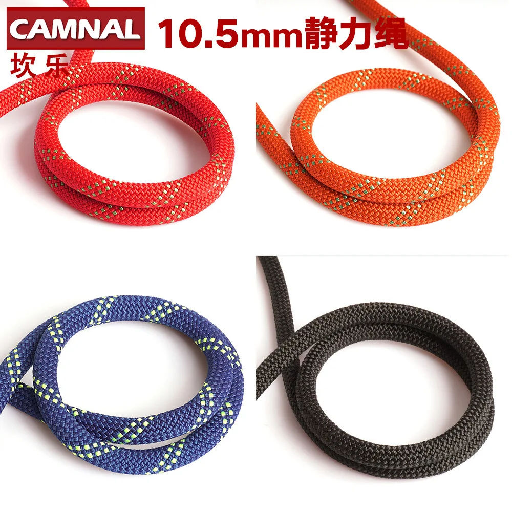

CAMNA outdoor rock-climbing trip static rope speed drop rope high altitude operation safety durable wire lifesaving rope 10.5mm