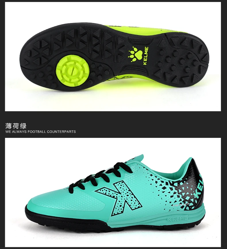KELME/Размер 30-39, мужские футбольные бутсы для мальчиков и детей, футбольные бутсы TF, жесткие кроссовки, футбольные тренеры K98C