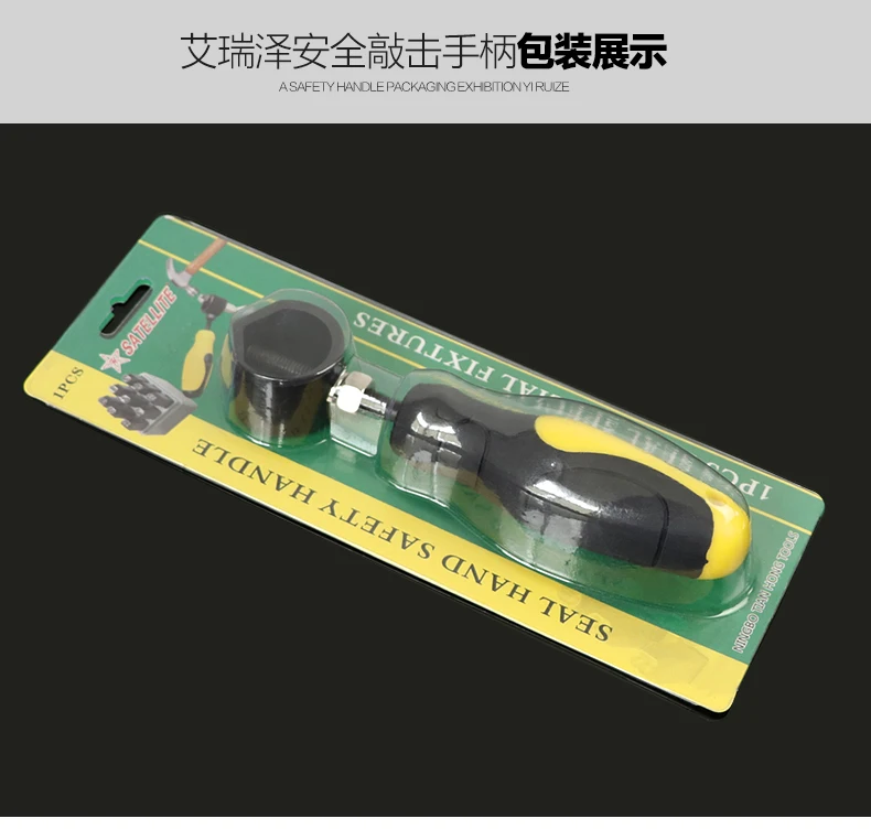 Защитная ручка уплотнение стального ремешка префикс перфорированная Зажимная