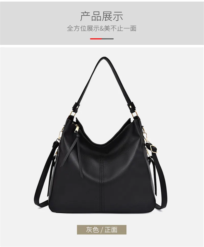 Large Hobos Bag Women Soft PU Leather Totes Bag Female Good Quality Handbag For Ladies Cross Body Shoulder Bag grand sac a main