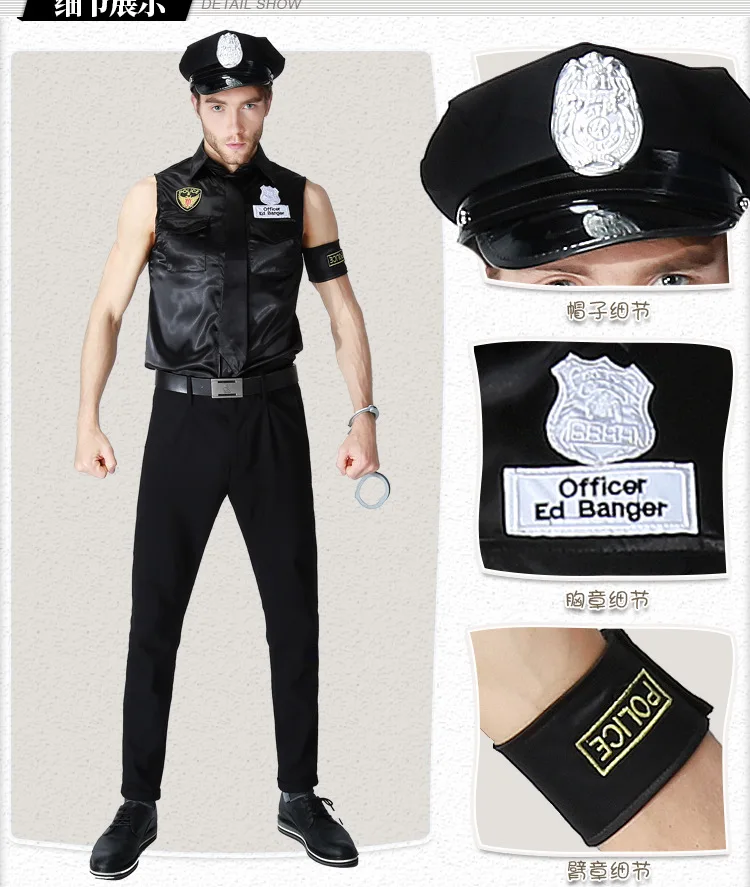 Эротические мужские костюмы полицейского для ролевых игр на Хэллоуин пар CS8141|play