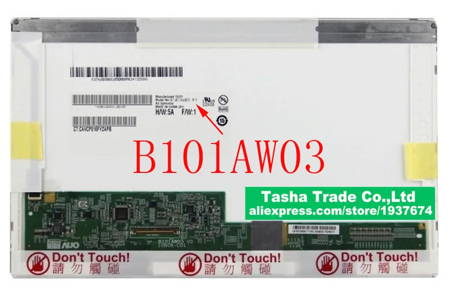 

B101AW03 for Acer Kav60 Screen LCD LED Display 1024*600