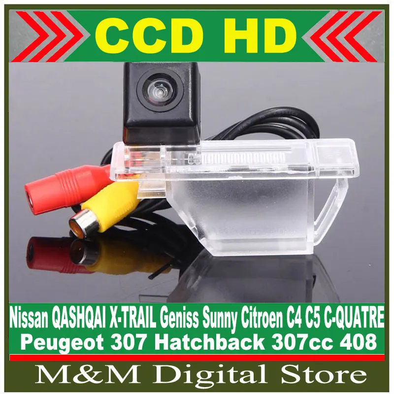 CCD ПЗС Автомобильная камера заднего вида для Nissan QASHQAI X TRAIL Geniss Sunny/ Citroen C4 C5/Peugeot 307