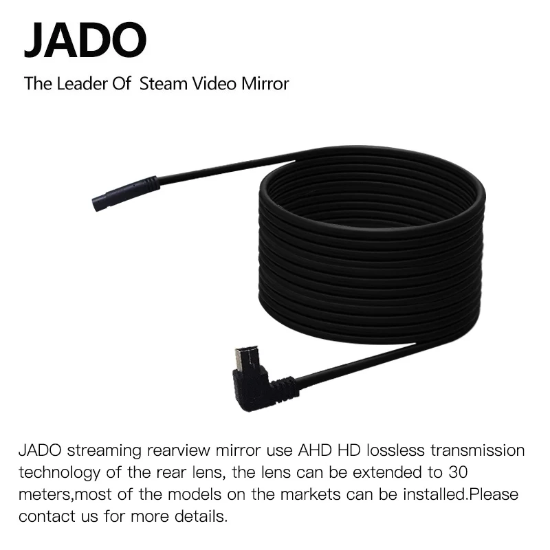 Удлинительный шнур JADO для зеркала заднего вида D800 длина 10 м 15 м|Кабели адаптеры и