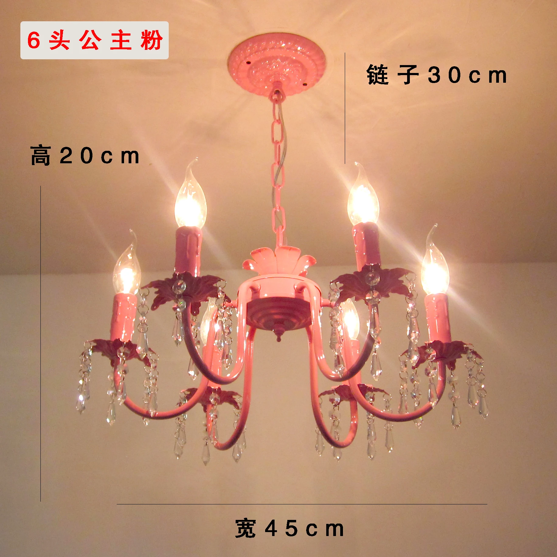 

bedroom lamp, simplicity, modern wedding room, girl, princess, Pendant lamp, iron art, lighting, crystal 5 heads Pendant light