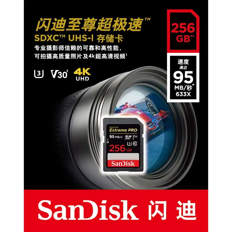 Sandisk Extreme Pro 256 GB SDXC UHS-I sd card 256gb cartao de memoria Class 10 V30 U3 95MB/S Memory Card for Canon Leica Camera |