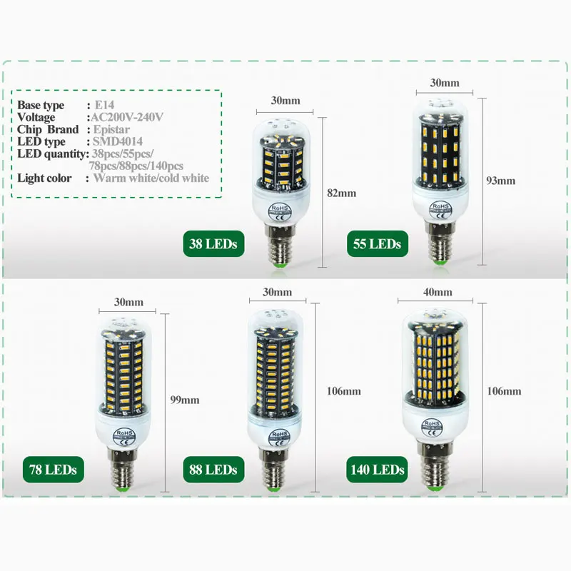 E14 Светодиодный E27 светильник для кукурузы 220 В 4014SMD светодиодный 38 55 78 88 140