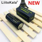 Аккумуляторная батарейка LiitoKala 26650