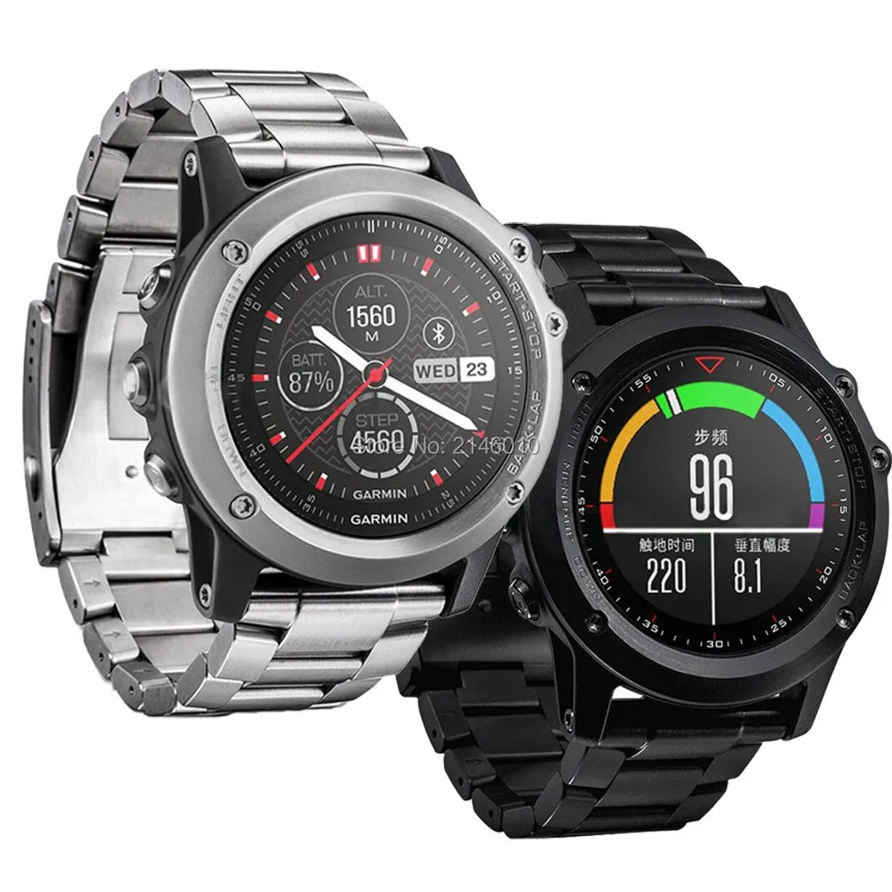 Металлический ремешок из нержавеющей стали 26 мм для Garmin Fenix 3 / HR 5X | Наручные часы
