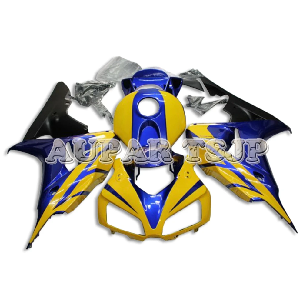 

Yellow Blue with Black Lower Complete Bike Hulls For Honda CBR1000RR 2006 2007 CBR 1000RR 06 07 ABS Plastic Fairing Bodywork Kit
