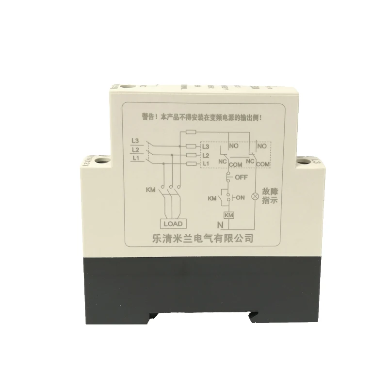 1PCS JVRD-380 Overvoltage and undervoltage broken phase sequence protector / three-phase power supply monitor relay | Обустройство