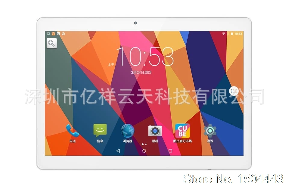 Прозрачная защитная пленка для экрана Cube U63GT MT6580 Quad Core Android 9 6 Tablet PC 2 шт./лот High Clear