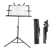 adjustable folding orchestra sheet music aluminum alloy tripod stand holder lightweight music sheet stand with carrying bag caes