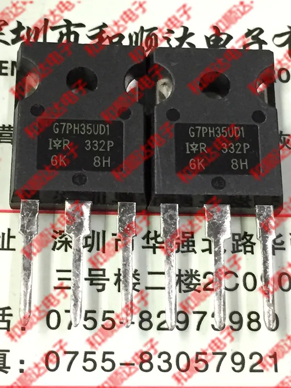

2pcs/ NEW IRG7PH35UD1PBF G7PH35UD1 TO-247 1200V50A TO247