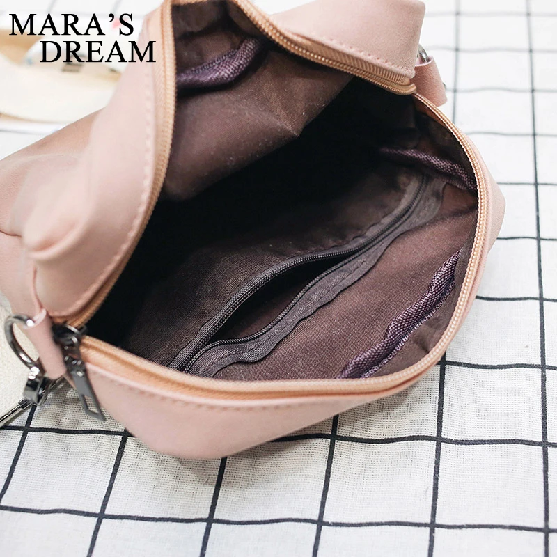 Женская кожаная сумка мессенджер Mara's Dream на каждый день маленькая плечо