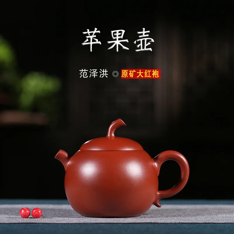

Необработанная руда Yixing dahongpao, рекомендуемый производственный агент apple Fan Zehong, изготовитель чайника