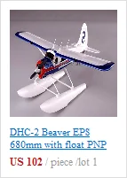 DG1000 Наклонный планер 2630 мм из стекловолокна Fuselage Balsa деревянные крылья ARF RC парусник без электронных деталей