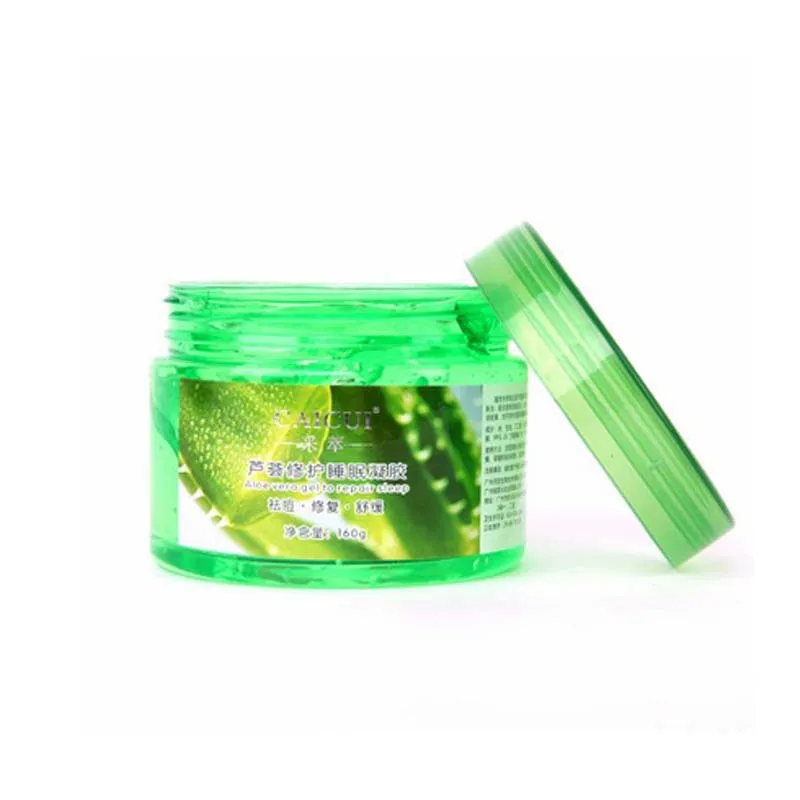 Новый универсальный натуральный уход за лицом солнцезащитный крем алоэ вера