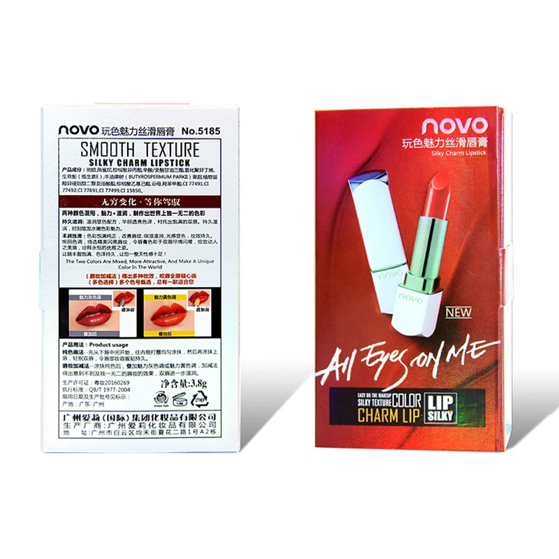 Novo 8 расцветок матовая помада длительный увлажняющий шелковистой Nude Lip Stick макияж