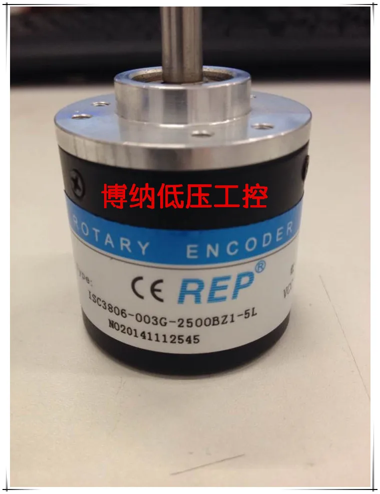 

Encoder HXA-6L29G5-30F2000BM