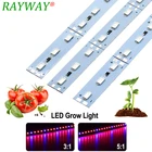 Светодиодный жесткой полосы растут светильник для аквариум для гидропоники теплицы полный спектр цветок растение растет светильник s полоски