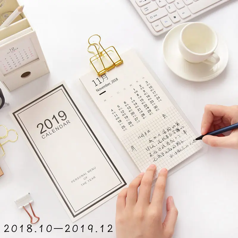 Coloffice 2019 доска клип календарь набор коричневый креативный простой календарный