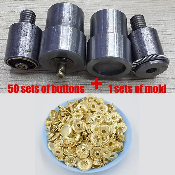 15mmbutton and mold 15 мм 12,5 мм защелки металлические пряжки установка заклепки. Люверсы. Металлические защелки. Пресс-формы для машины, штампы, кнопки, инструменты для установки - Цвет: 15mmbutton and mold
