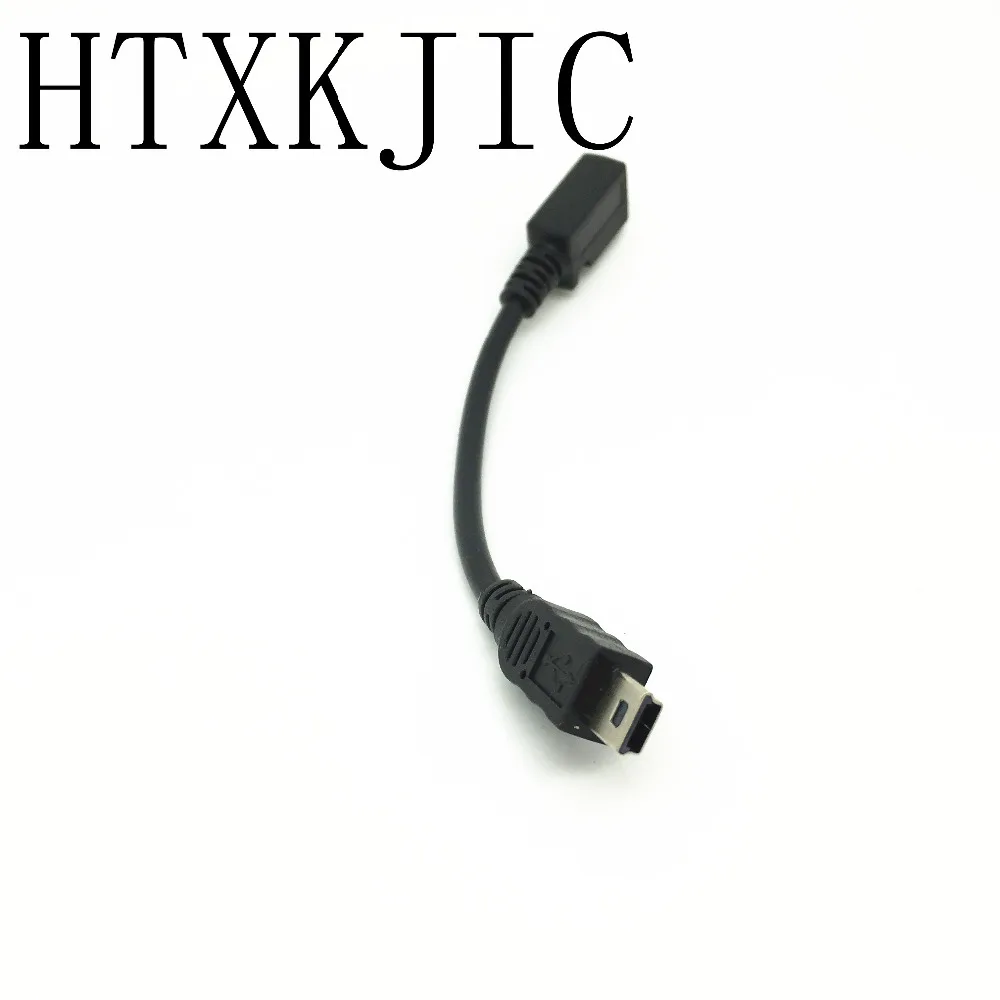 Micro USB Женский к мини-usb Мужской адаптер кабель для телефонов MP3 0 1 м | Компьютеры и