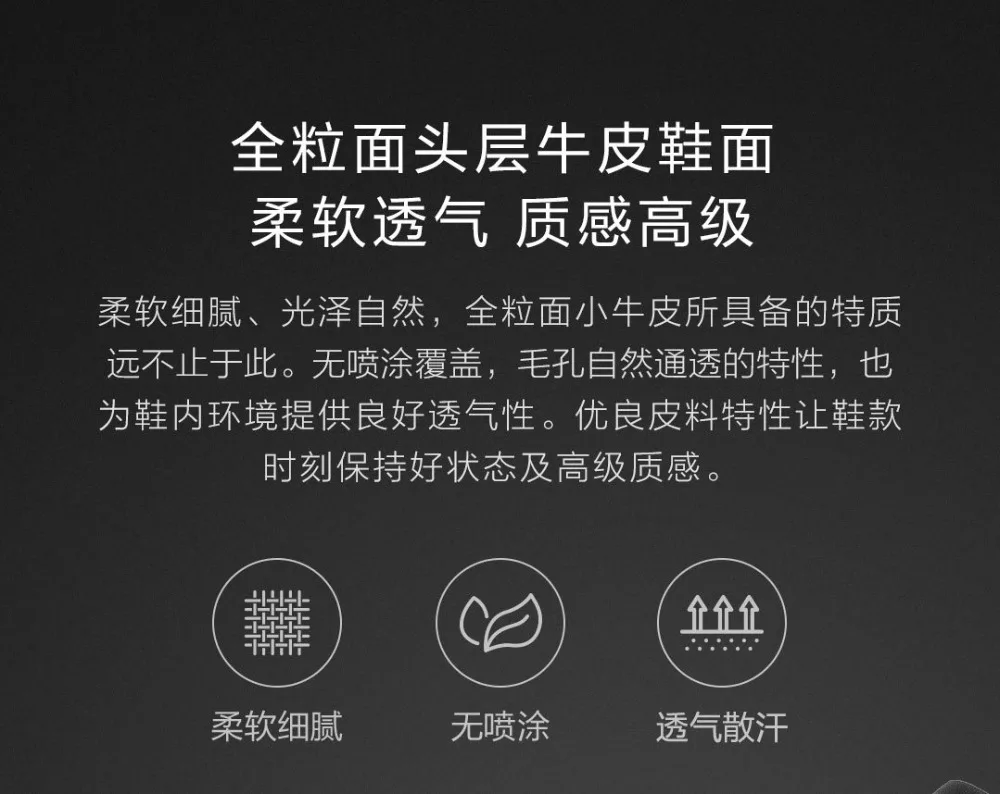 Оригинальная Спортивная амортизирующая кожаная обувь xiaomi mijia, Мужская замшевая кожаная обувь, успешная Мужская Спортивная обувь