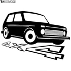 Tri Mishki HZX238 15*21.2см 1-4шт прикольные  виниловые наклейки на авто vaz lada niva 4x4 ваз лада нива 4х4 наклейки на машину наклейка для авто стикеры
