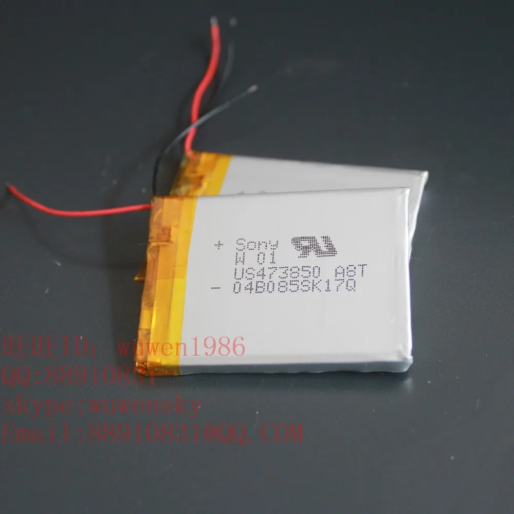2 Шт. Оптовая 443953443948 Taipower M31 C320 SE высокой емкости литий-полимерная батарея 3.7 В