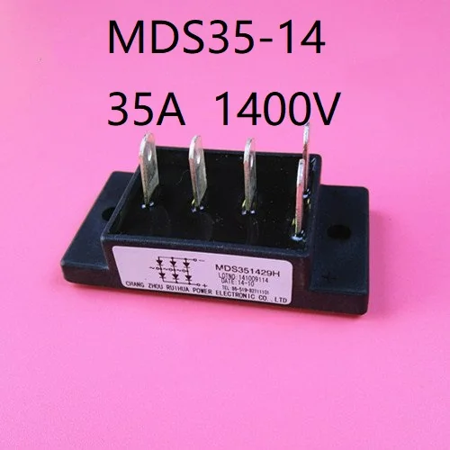 Трехфазный выпрямитель Φ 12 14 MDS35-14 35A 50A 1000V 1200V 1400V 1600V | Лампы и освещение